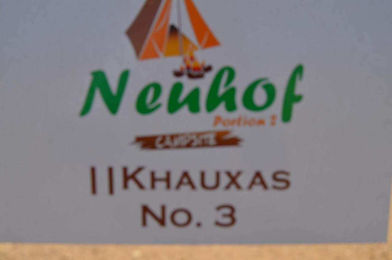 Neuhof Portion 2 Campsite 세스리엠 외부 사진