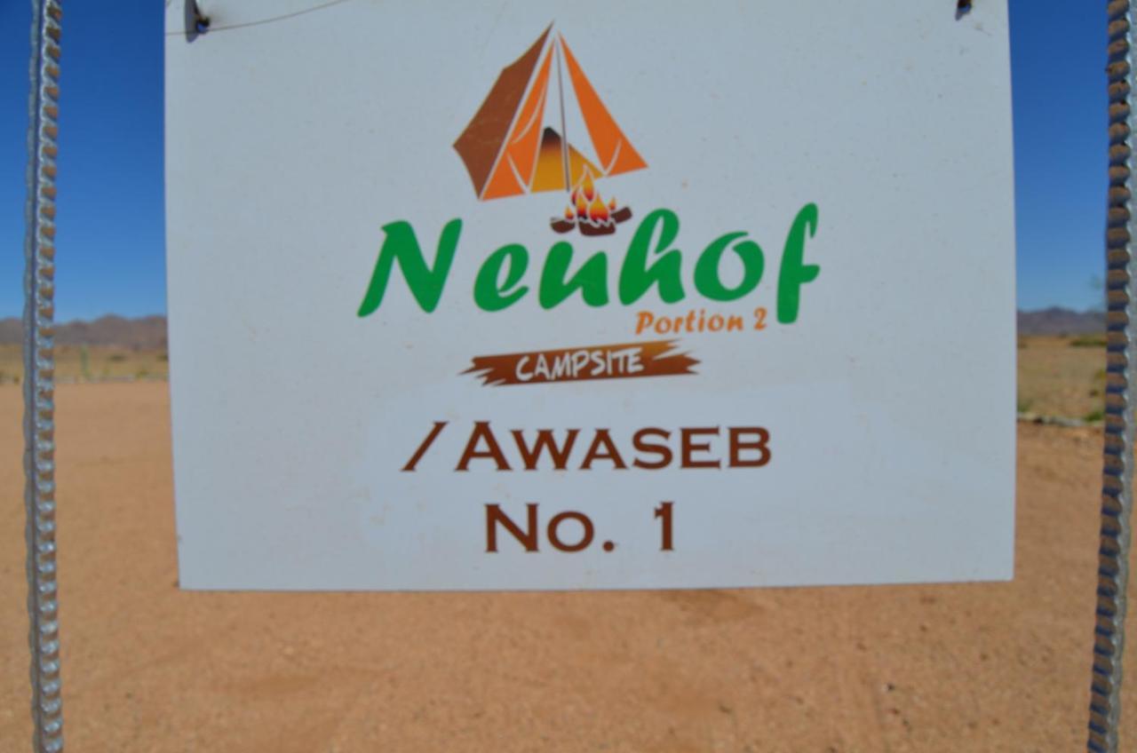 Neuhof Portion 2 Campsite 세스리엠 외부 사진
